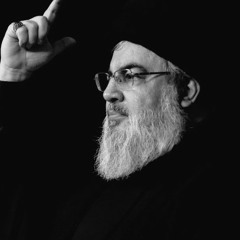 نوحه عزاء ابي عبدالله الحسين فارسي Ey Vay Kaka