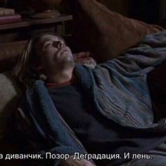 who i'am