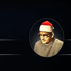 فَخَلَفَ مِن بَعْدِهِمْ خَلْفٌ أَضَاعُوا الصَّلَاةَ وَاتَّبَعُوا الشَّهَوَاتِ ۖ