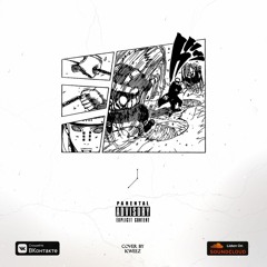KWEEZ & ASH - ТЕХНИКА (prod. by LUVRATE)