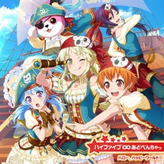 Q A リサイタル Full Mp3 By Izagami Q A リサイタル Full Mp3 By Izagami