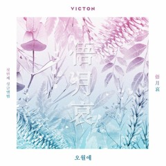 VICTON - Time of Sorrow