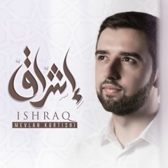 Mevlan Kurtishi Babullah - باب الله مولانا كورتش
