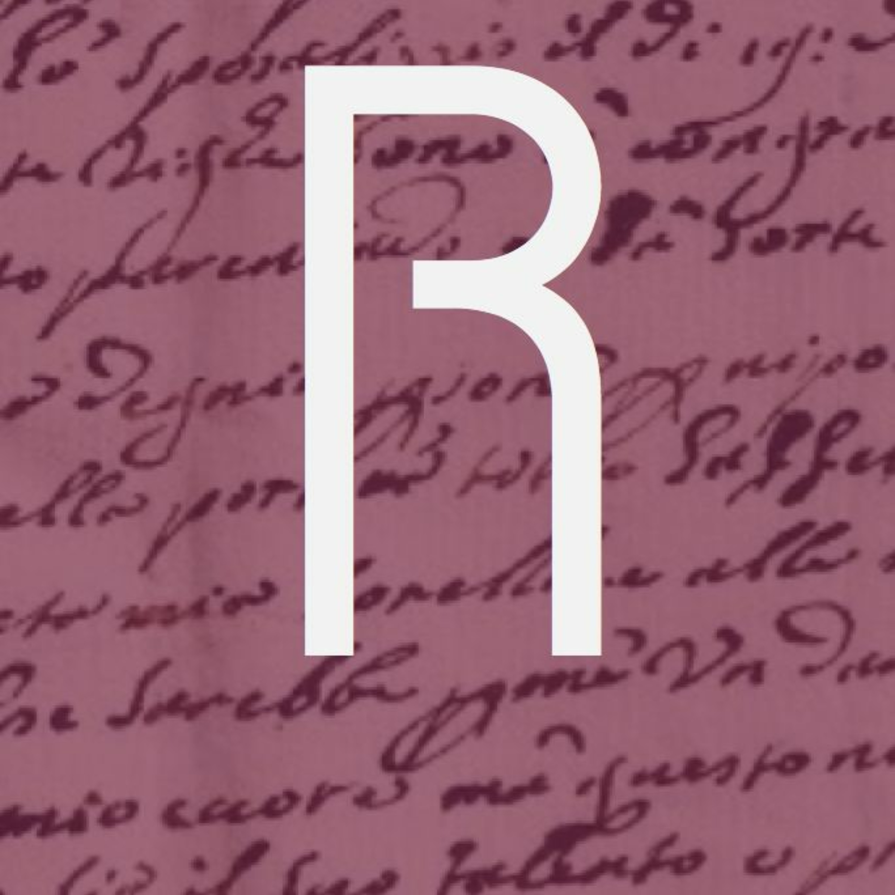 Rotterdam Press