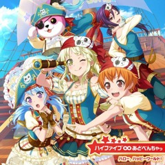 Fuwa Fuwa☆Yumeiro Sandwich