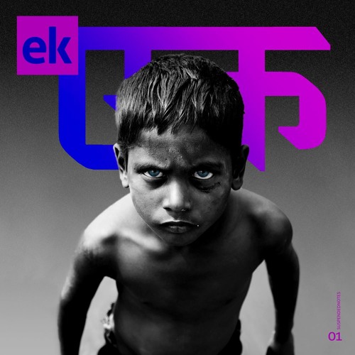 ek