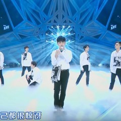 Red Rose White Rose (红蔷薇白玫瑰) Group B