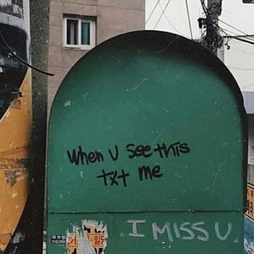 I'll Call First (prod. dead spyro)