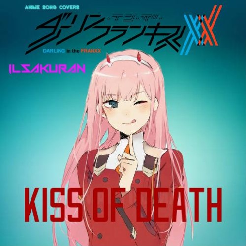 Anime Romance  The kiss of death  AnimeManga   Facebook