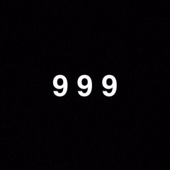 Tell Your Friends