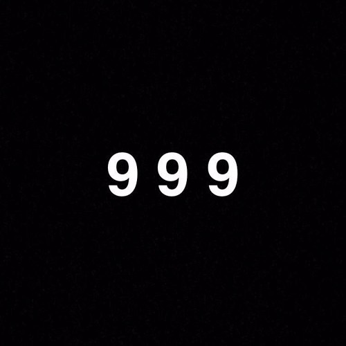 Tell Your Friends