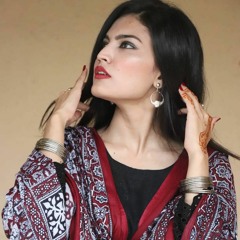 tu jo mere hamesha kol rahey by Dr. Iqra Kanwal