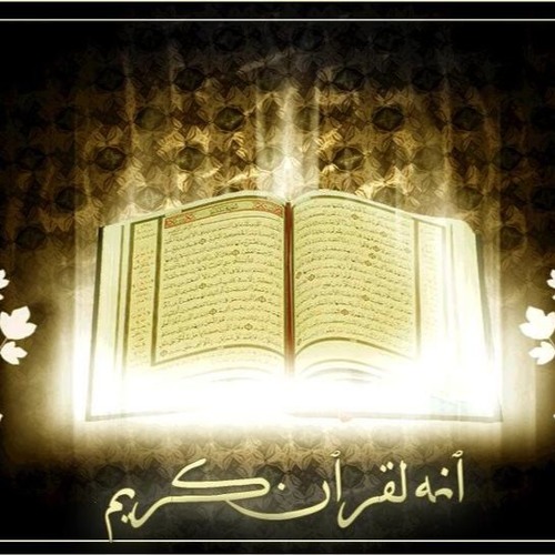 اشرب شراب أهل الصفا
