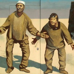 IRIAO - Qin Dza Dza