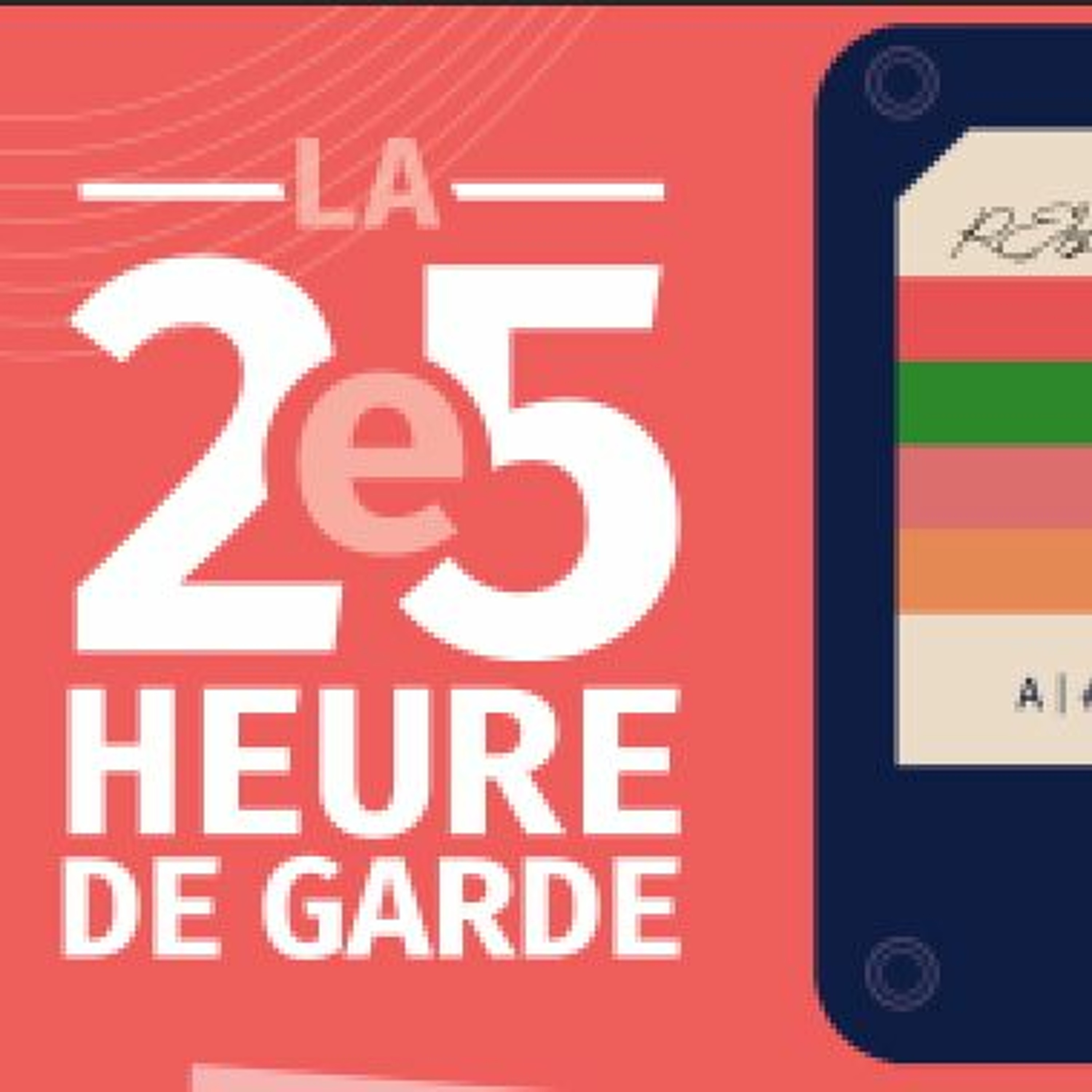 S02E01 - Relation Anesthésistes-Chirurgiens. Dr Arnaud Daché - La 25e Heure de Garde