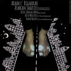 ARAME BIGHARAR