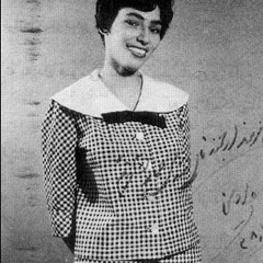 Peyke Sahari - Parvin