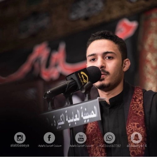 نيتهم نوايب - عبدالمحسن العمراني
