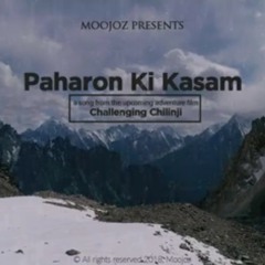 Tum chalay ao paharo ki kasam