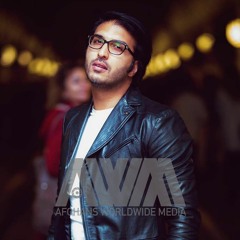 Samir Rohesh - ASHIQ