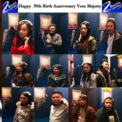 5th King Birthday Song (Zhegyel Studio)