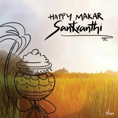 Sankranti - An Auspicious Beginning
