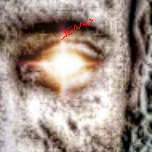 مولد خمورجيه كامل توزيع جيمو 2019