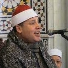 الشيخ حجاج الهنداوى- وَرَدَّ اللَّهُ الَّذِينَ كَفَرُوا بِغَيْظِهِمْ لَمْ يَنَالُوا خَيْرًا