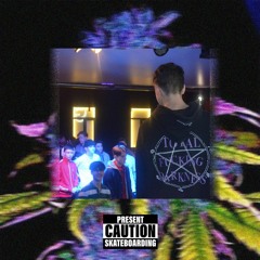 kroko - Эй, парень!