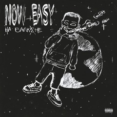 Now Easy - На балконе
