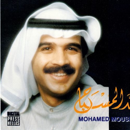 أنا عمري إبتدى وإنتهى بعيونك ..