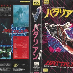 Missed calls(Prod.by only1davizion)