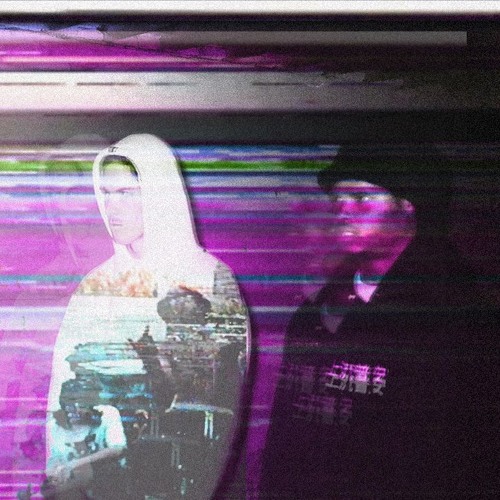 Morning Dew (slowed)