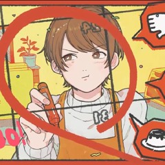 【Timun-kun】 Booo! 「TOKOTOKO」【歌ってみた】