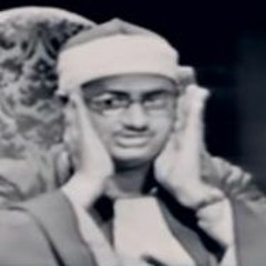 المنشاوي يناجي ربه