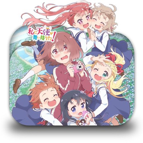 Wataten!: An Angel Flew Down to Me (Watashi ni Tenshi ga Maiorita