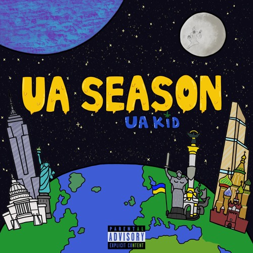 UA KID - HULK 2
