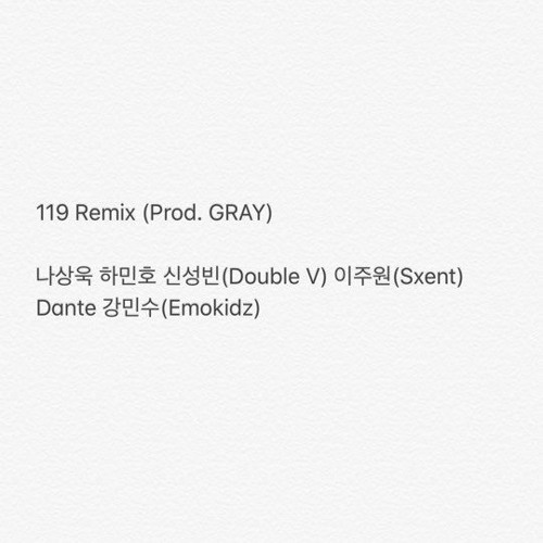 119 REMIX (Prod. GRAY)