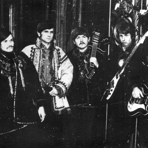 Гуцули - Концерт на УТ-1