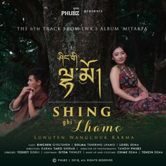 Shing Gi Lhamo (Female Version) - Tandin Choden & Tshedenma (TheLungten Cover)