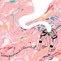 003. #наивныелюди - Кто - То Пришел