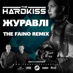 The Hardkiss - Журавлі (The Faino Remix)