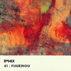41 | Fuueihou
