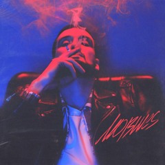 Перестань Мне Сниться