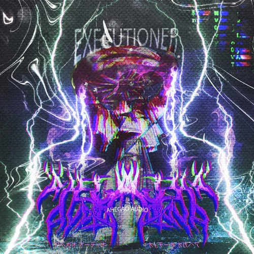 Zapta - Executioner