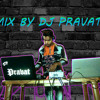 Teri_pyari_pyari_do_akhiyan_mix_ By_ Dj_ Pravat Mp3
