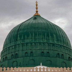 النبي غالي ﷺ - إنشاد معاذ الجعفري