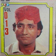 Jaldi Aa Mataan Maut Na Maarye - Manzoor Sakhiran