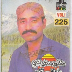 Suhno Sajan Lagi Tho Monkhi Naqab Main - Manzoor Sakhirani