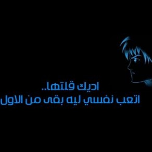 جاجوار